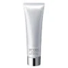 Sensai Cellular Performance Intensive Hand Treatment