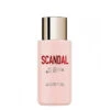 Jean Paul Gaultier SCANDAL Body Lotion -Maquillaje Cuidado Tienda 164515 2