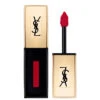 Yves Saint Laurent Rouge Pur Couture Vernis A Levrès -Maquillaje Cuidado Tienda 185847 2