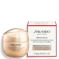 Shiseido Benefiance Overnight Wrinkle Resisting Cream 4 Shiseido Benefiance Overnight Wrinkle Resisting Cream -Maquillaje Cuidado Tienda 194844 4