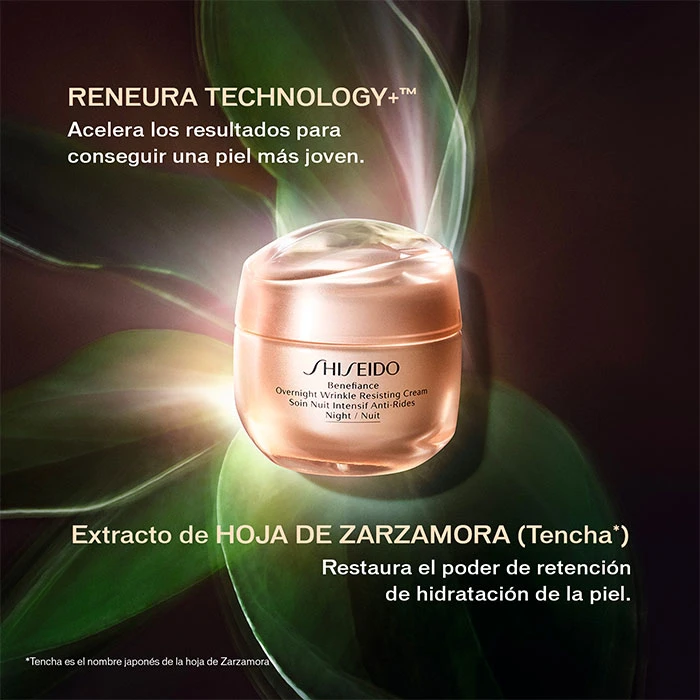 Benefiance Overnight Wrinkle Resisting Cream Shiseido Benefiance Overnight Wrinkle Resisting Cream -Maquillaje Cuidado Tienda 194844 6