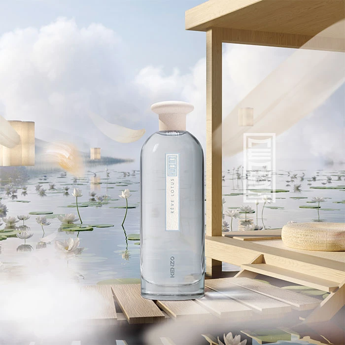 MEMORI COLLECTION RÊVE LOTUS Kenzo MEMORI COLLECTION RÊVE LOTUS -Maquillaje Cuidado Tienda 204059 4