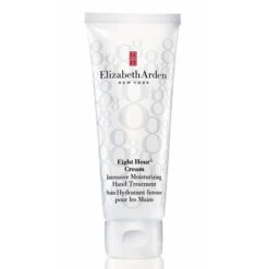 Elizabeth Arden Eight Hour Cream Intensive Moisturizing Hand Treatment